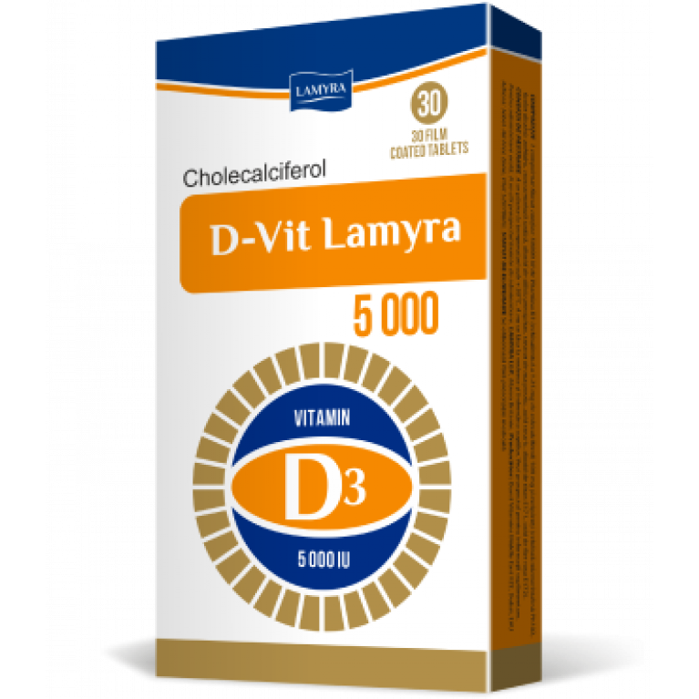 Девит Ламира таблетки 5000 №30