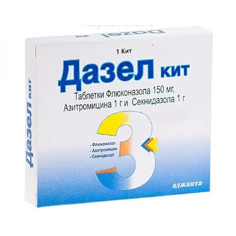 Дазел Кит таблетки №4