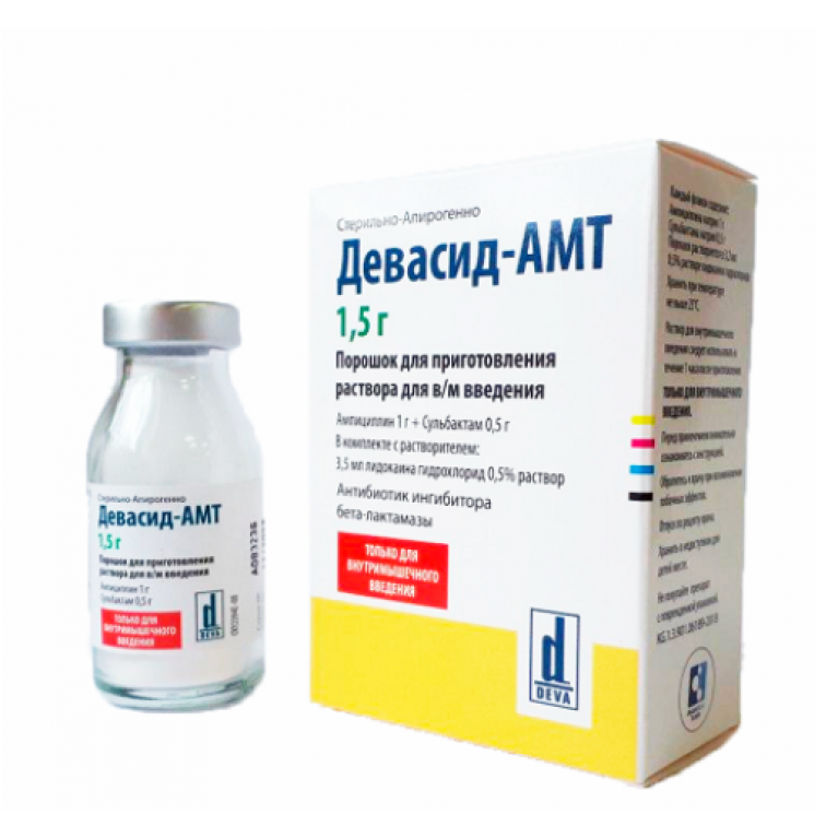 Девасид-АМТ порошок 1,5 г