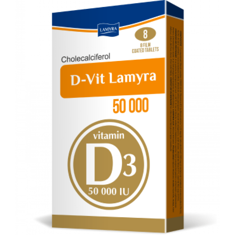 Девит Ламира таблетки 50000 №8