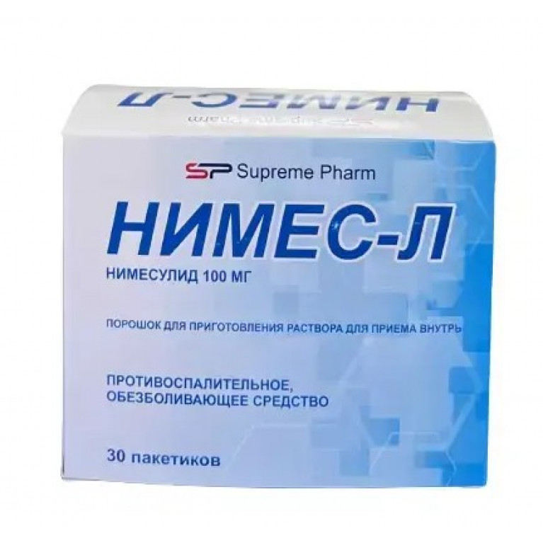 Нимес-Л порошок 100мг №30