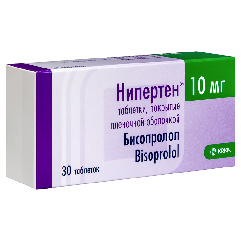 Нипертен таблетки 10 мг №30