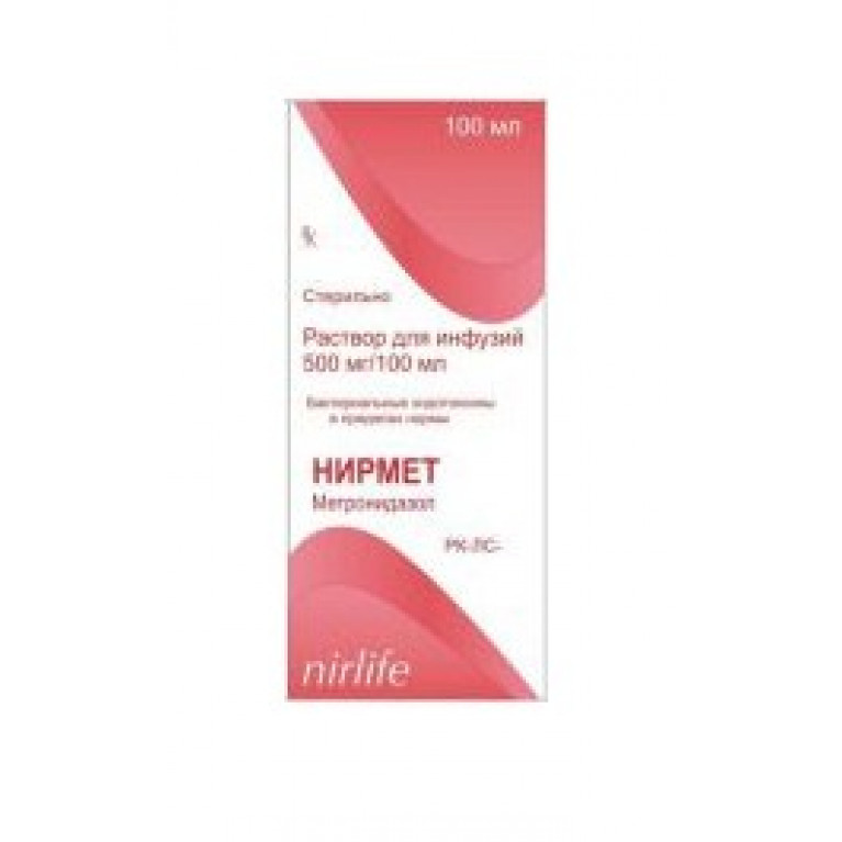 Нирмет раствор 100 мл