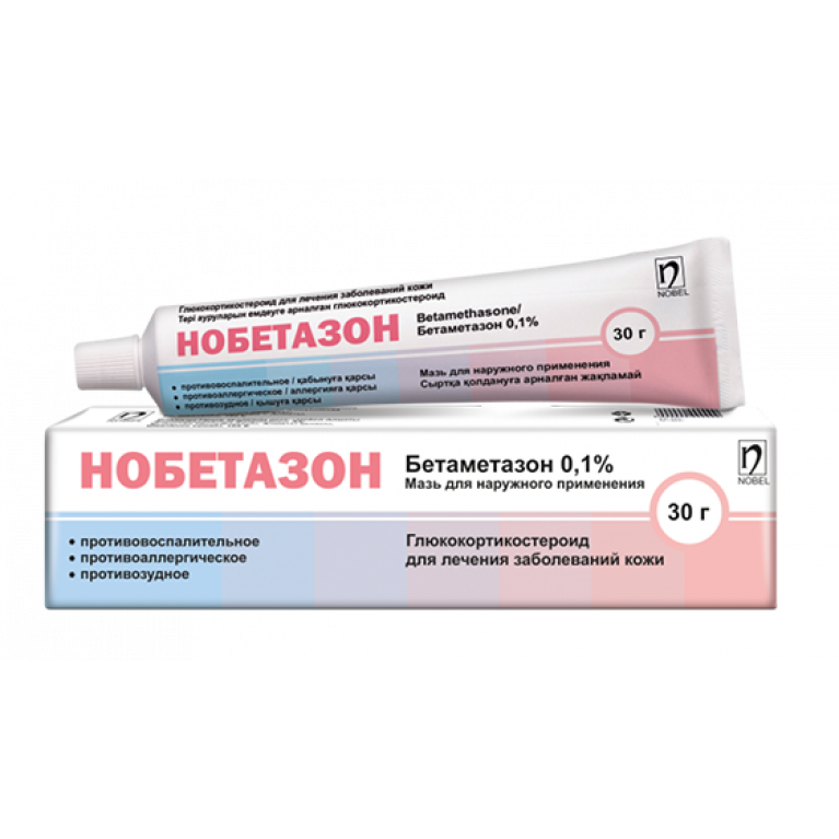 Нобетазон мазь 0,1% 30 г