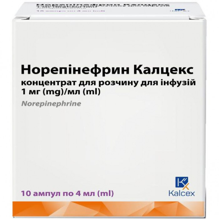 Норэпинефрин Калцекс ампулы 1 мг/мл 4 мл №10