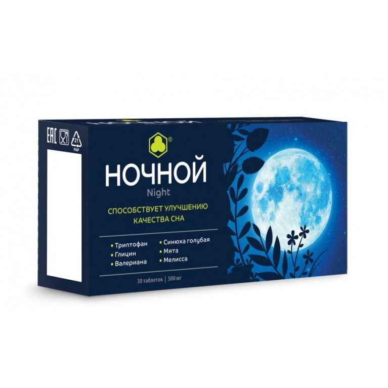Ночной таблетки 500мг №30/парафарм/