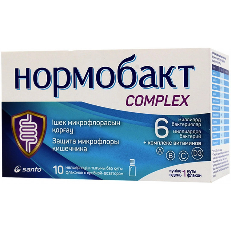 Нормобакт комплекс флаконы №10