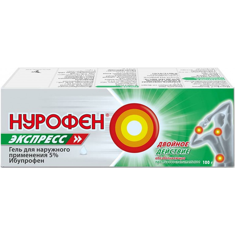 Нурофен гель 100 г