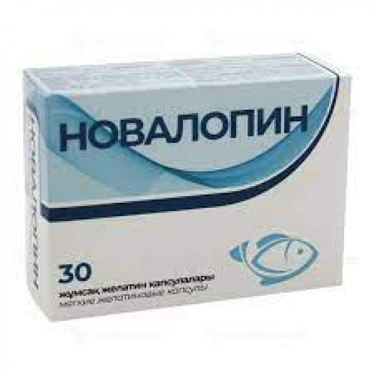 Новалопин капсулы №30