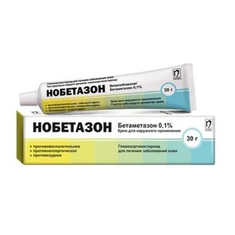 Нобетазон крем 0,1% 30 г