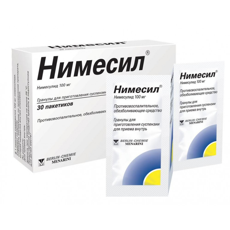 Нимесил в пакетиках 2 г №30 