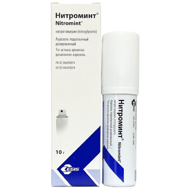 Нитроминт аэрозоль10 г