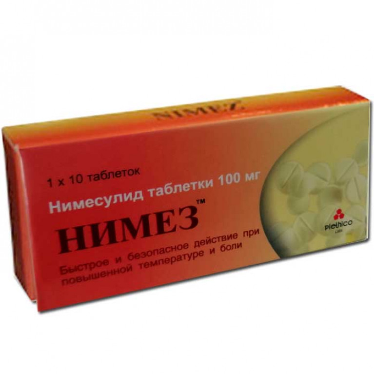 Нимез таблетки №10 