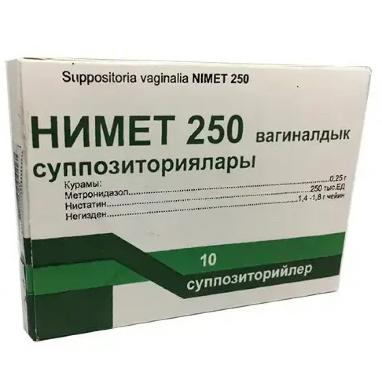 Нимет-250 свечи №10/бификор/