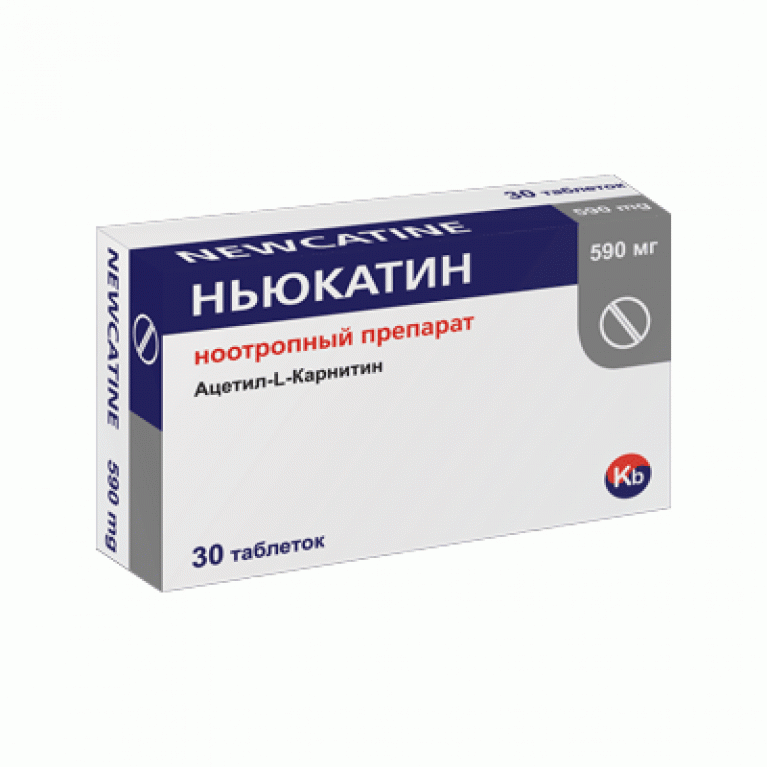 Ньюкатин таблетки 590 мг №30 