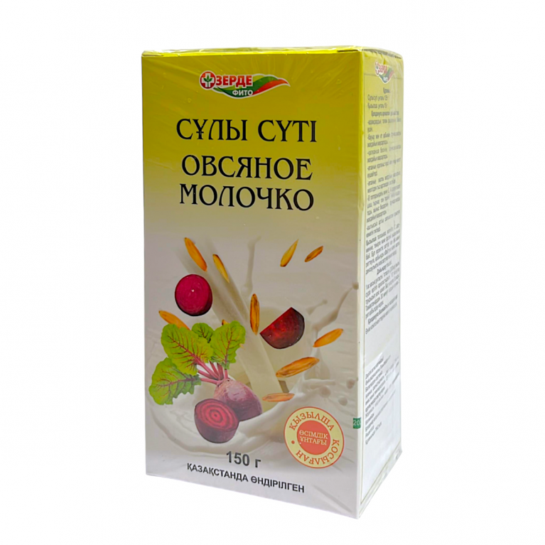 Овсяное молочко зерде 150 г/со свеклой/