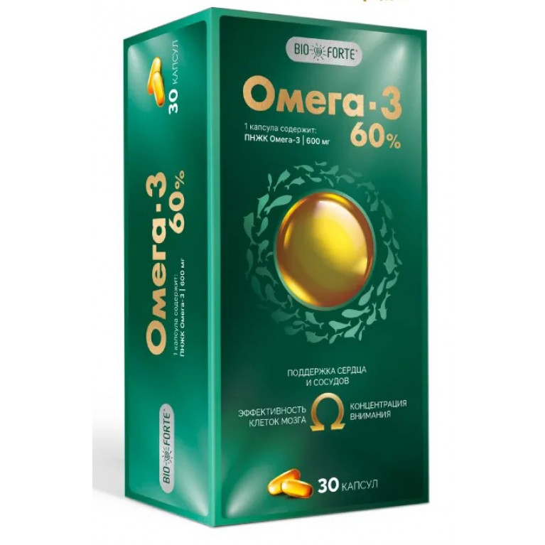 Омега 3 эвалар форте капсулы 60% №30
