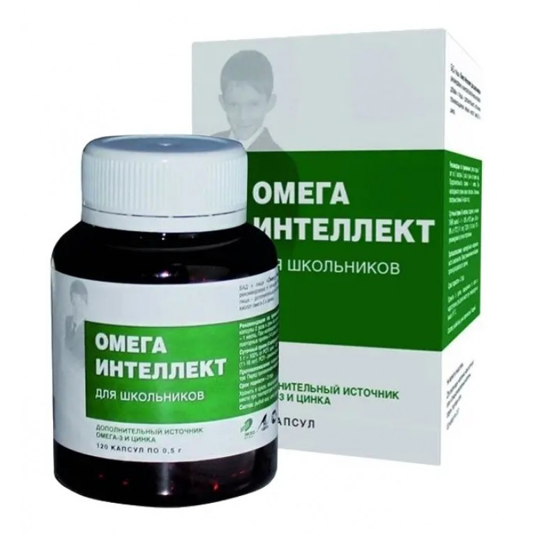 Омега Интеллект капсулы для школьников №120