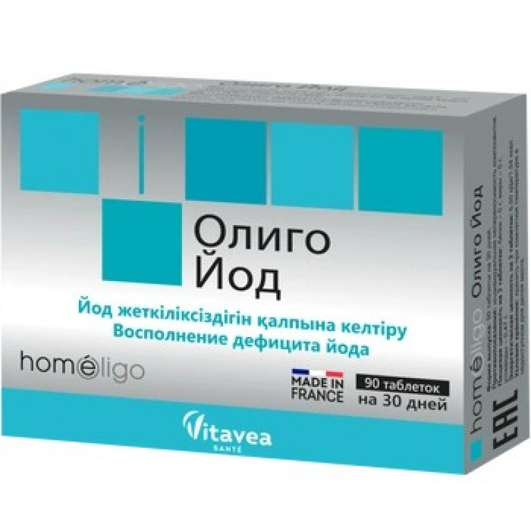 Олиго Йод таблетки №90