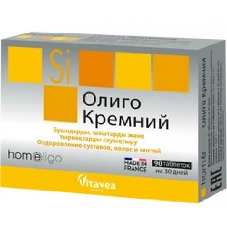 Олиго Кремний таблетки №90