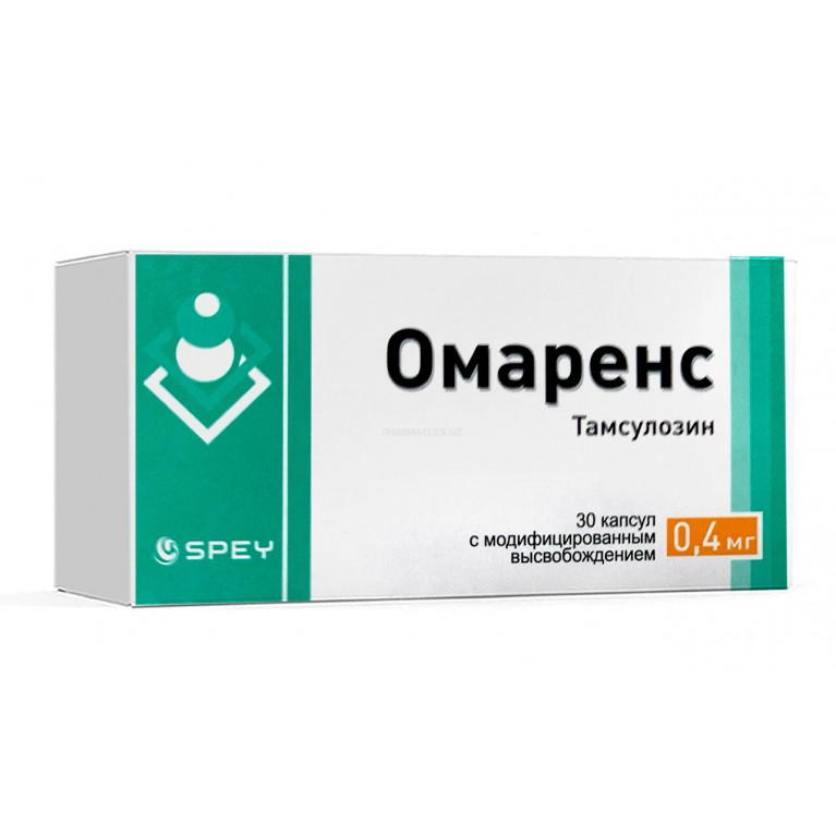 Омаренс таблетки 0,4 мг №30