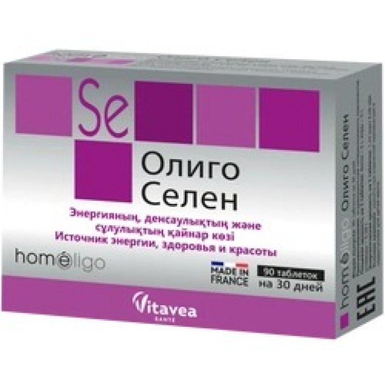 Олиго Селен таблетки №90