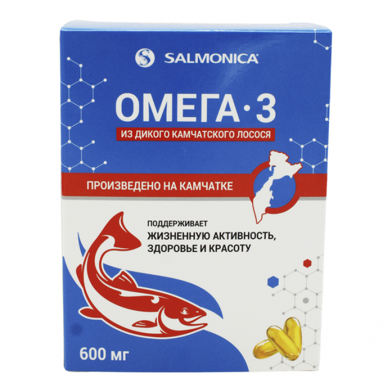 Омега-3 из дикого камчатского лосося для взрослых и детей 600 мг капсулы №45