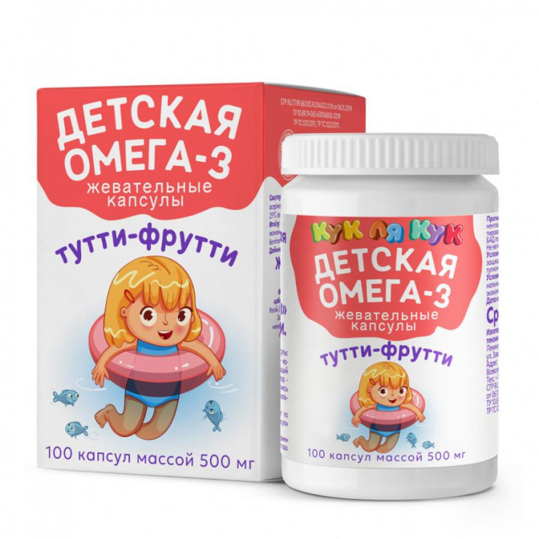 Омега-3 капсулы жевательные 500 мг №100/кук ля кук/