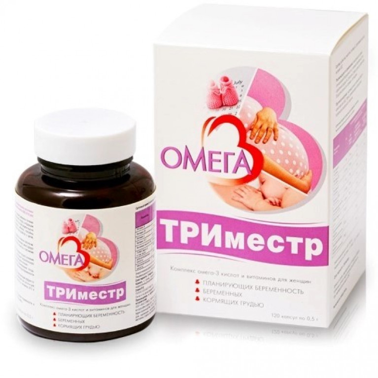 Омега-3 триместр капсулы 0,5 г №120