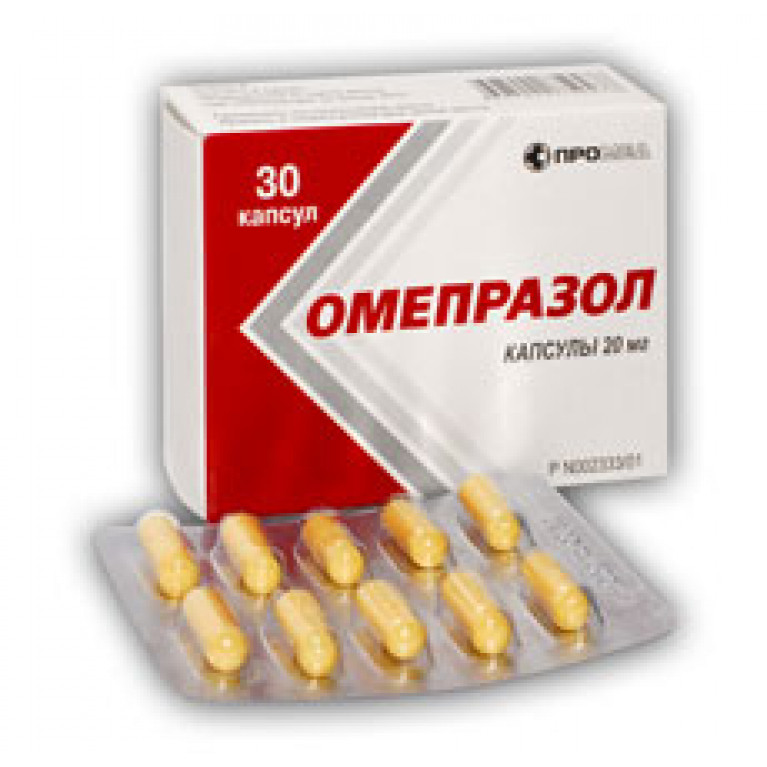 Омепразол капсулы 20 мг №30/Промед/