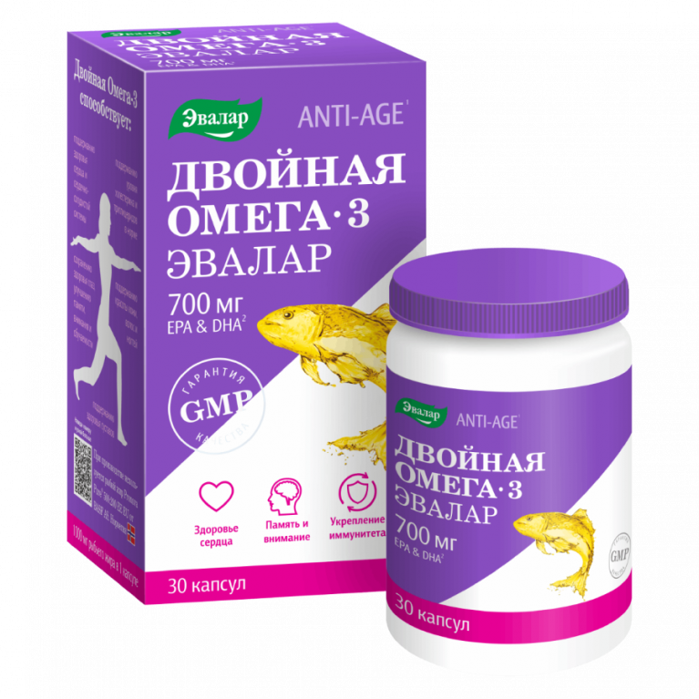 Омега 3 эвалар капсулы №30