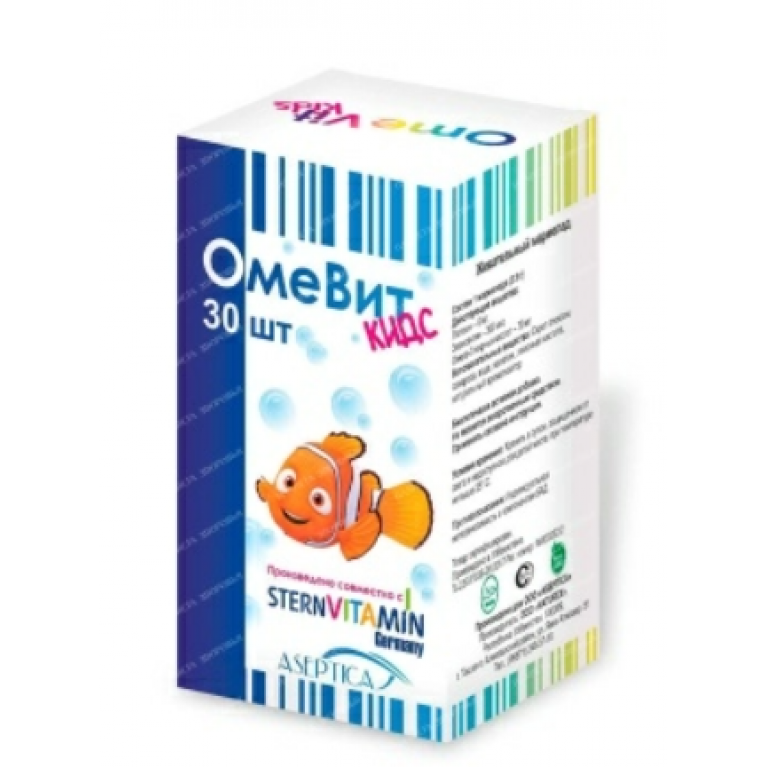 ОмеВит кидс мармелад жевательный №30