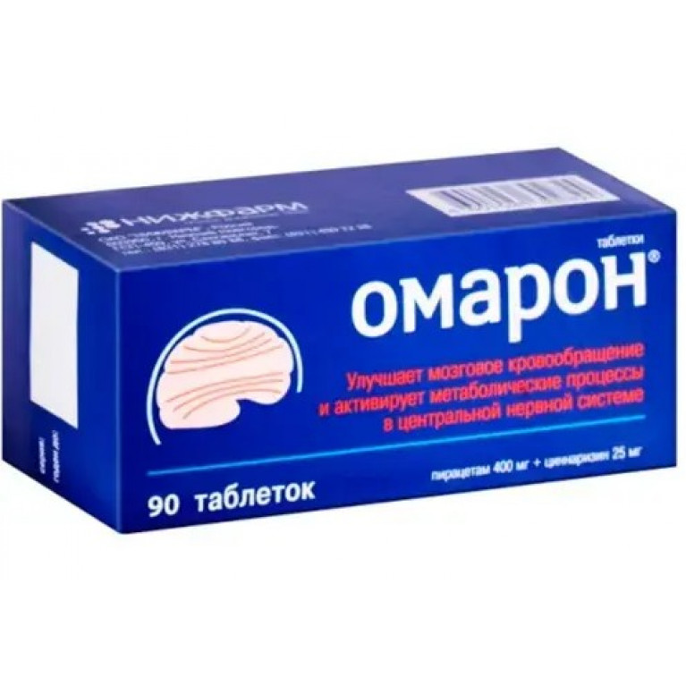 Омарон таблетки №90