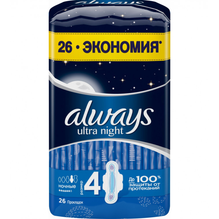Олвейс Ультра 6 капли №26