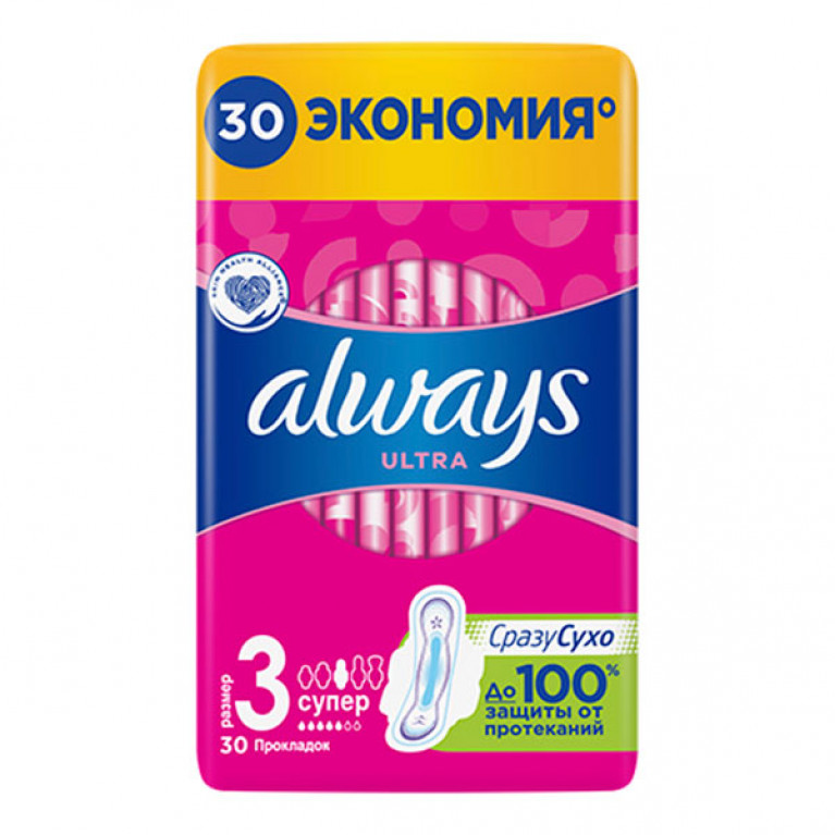 Олвейс Ультра 5 капель №30