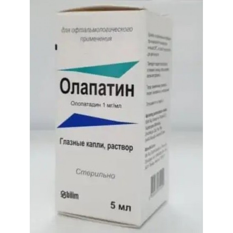 Олапатин глазные  капли 1 мг/мл 5 мл