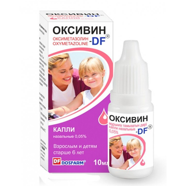 Оксивин капли назальные 0,05% 10 мл