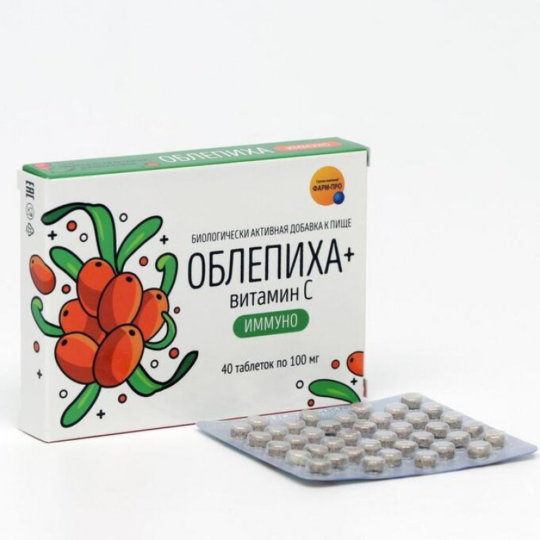 Облепиха+ витамин С иммуно таблетки 100 мг №40