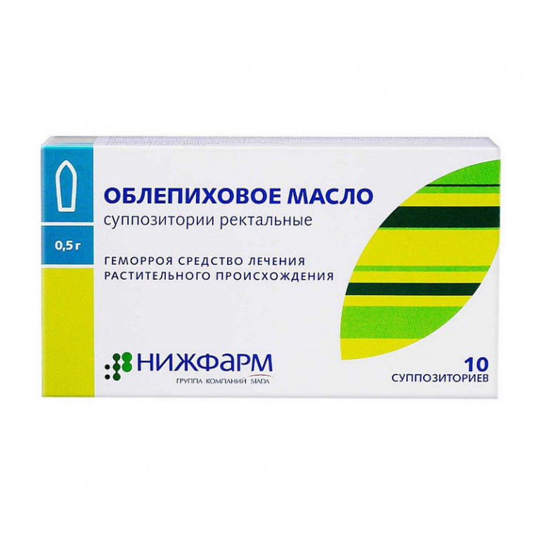 Облепиховые свечи 500 мг №10/нижфарм/