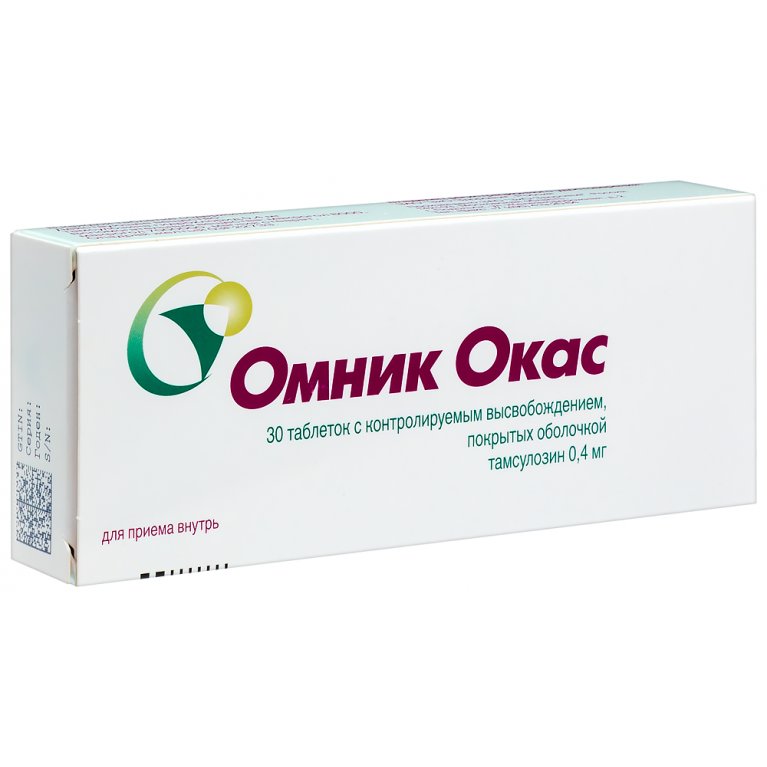 Омник Окас таблетки 0,4 мг №30