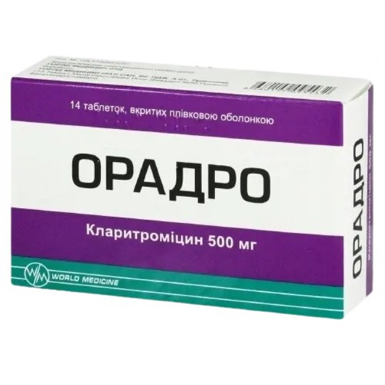 Орадро таблетки 500 мг №14
