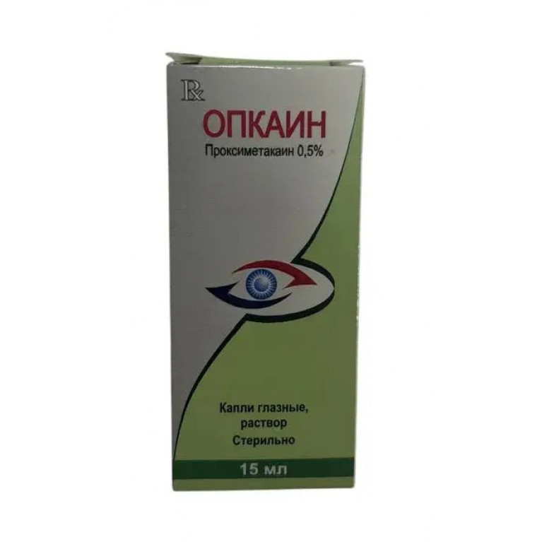 Опкаин капли глазные 0,5% 15 мл