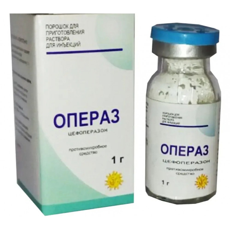 Операз порошок для приг. р-ра для иньекций 1 г