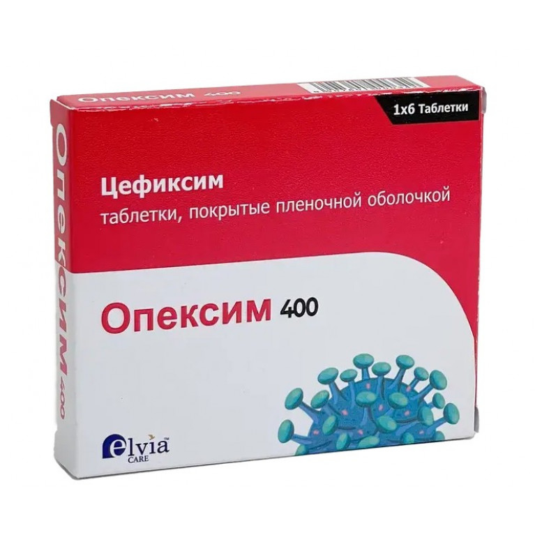 Опексим таблетки 400 мг №6
