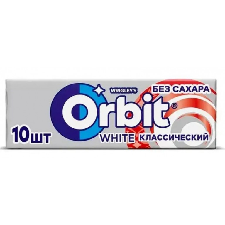 Орбит №10/классический/