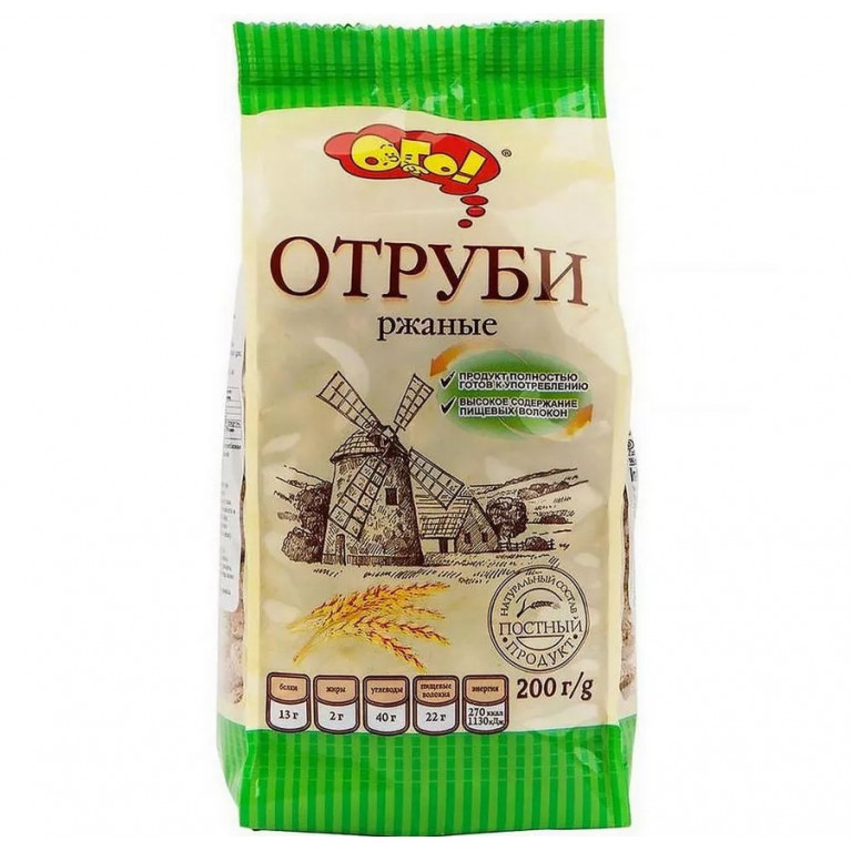 Отруби ржаные Ого 200 гр