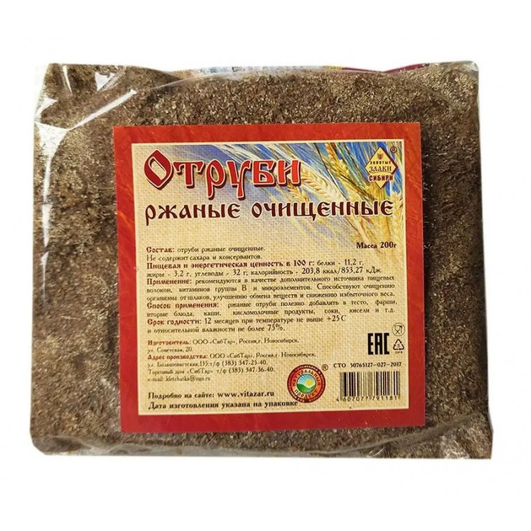 Отруби ржаные очищенные 200 г