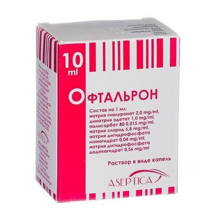 Офтальрон капли глазные 10 мл