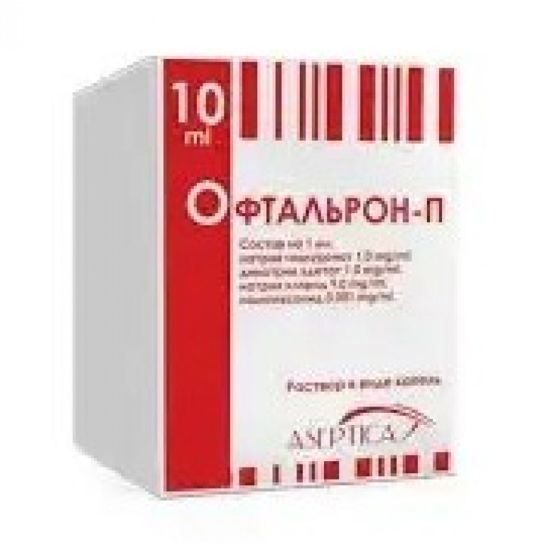 Офтальрон-П капли глазные 10 мл