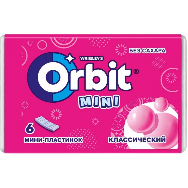 Орбит №10/классический детский/